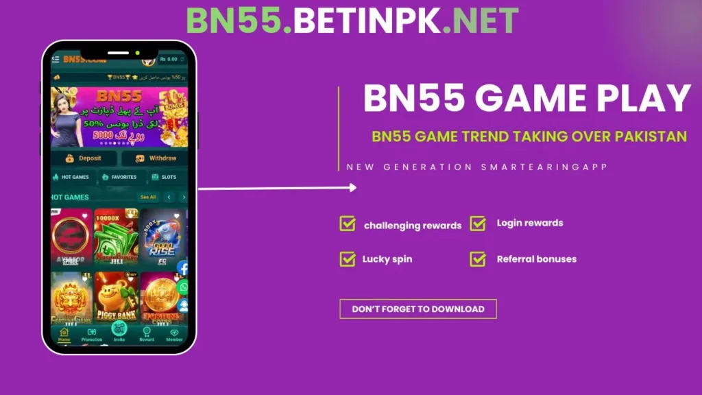 Bn55 Game