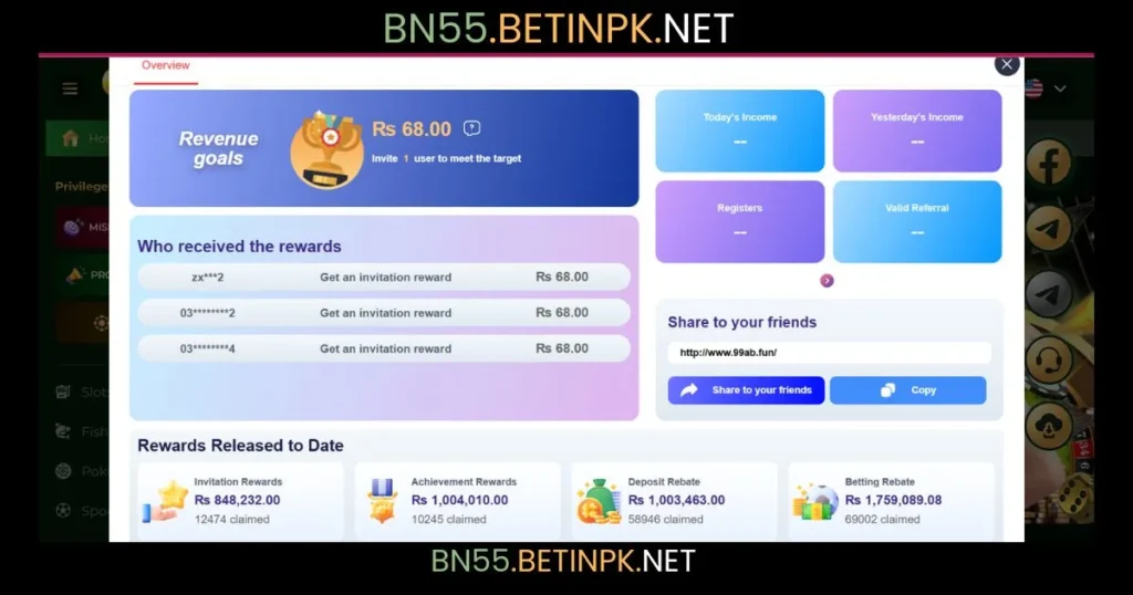 Bn55 Game